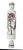 English Vintage Portmeirion Botanic Garden Ceramic Rolling Pin - Amaryllis Regine For Sale - Image 3 of 5