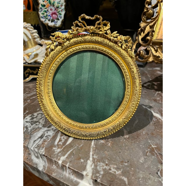 19th Century French Gilt Bronze Neoclassic frame