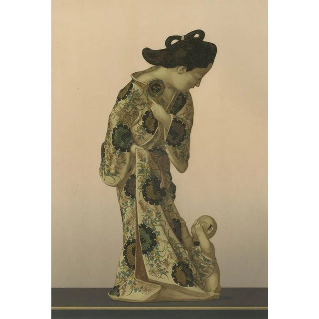 Japanese Woman in Traditional Kimono and Child Figurine, 1884, Lithograph on Paper For Sale - Image 4 of 6