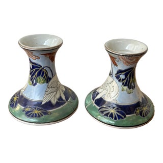 1970s Pair of Asian Style Ceramic Candlestick Holders For Sale