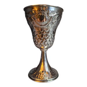 Vintage Jerusalem Solid Silver Kiddush Cup - Hand-Chased Repoussé Grapes Fish Scales
