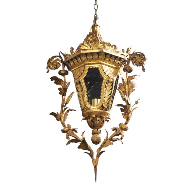 Late 18th Century Venetian Gilt Metal and Glass Lantern For Sale