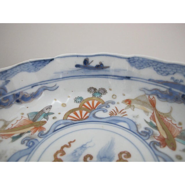 Blue Japanese Imari Fish Fan & Kirin Porcelain 6 3/4" Bowl Set of 4 For Sale - Image 8 of 10