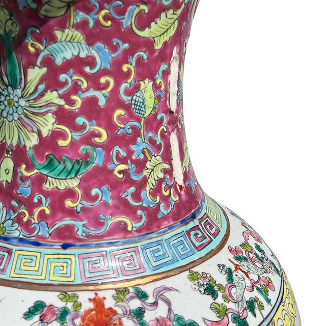 Mid 20th Century Tall Ceramic Famille Rose Pink Chinoiserie Vase For Sale - Image 4 of 7