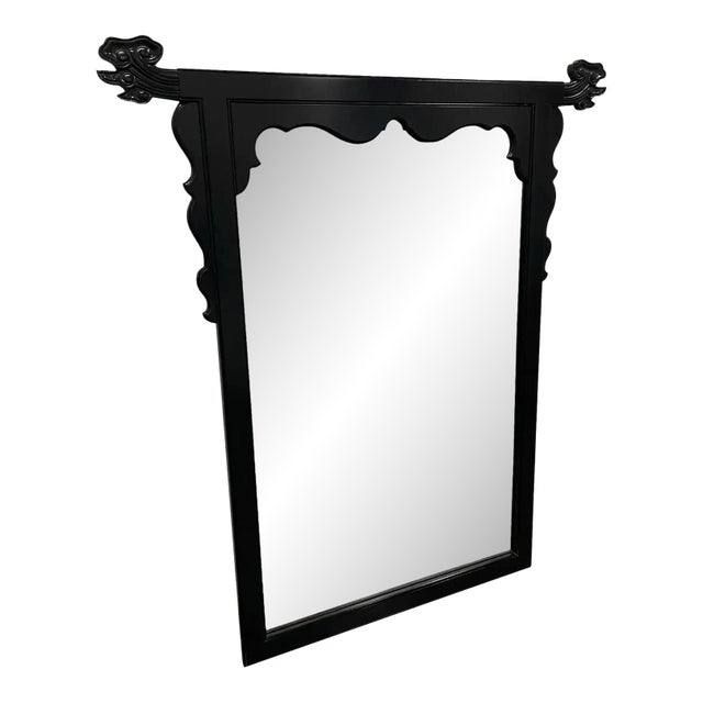 Late 20th Century Chinoiserie Large Wall Mirror by Century Furniture For Sale