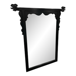 Late 20th Century Chinoiserie Large Wall Mirror by Century Furniture
