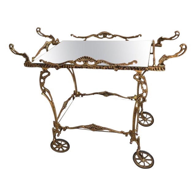 French Style Bronze Bar Cart with Wheels, Mid-20th Century For Sale
