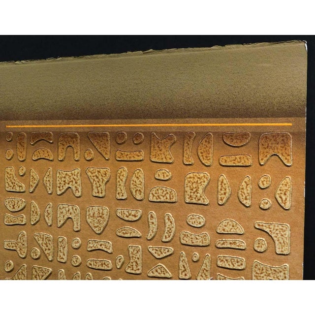 Brown 1980s Paul Maxwell "#712" Signed Numbered Stencil Casting, 3-D Textured Make Offer#88 For Sale - Image 8 of 8