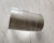 1970s Modern Lucite Paperweight For Sale - Image 9 of 9