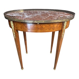 French Oval Lamp Table, 1880 For Sale