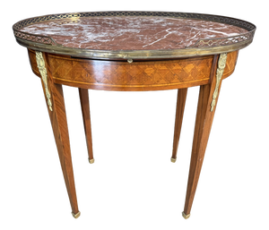 French Oval Lamp Table, 1880
