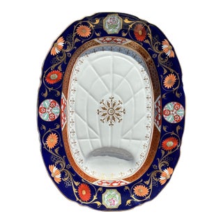 Large 19th C. English Ironstone Centerpiece / Presentation Platter - Exceptional Color and Detailing For Sale