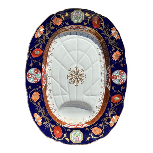 Large 19th C. English Ironstone Centerpiece / Presentation Platter - Exceptional Color and Detailing For Sale