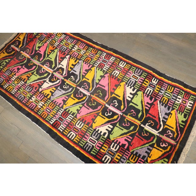 Mid 20th Century Quirky Vintage Tibetan Rug no. j5290 For Sale - Image 5 of 5