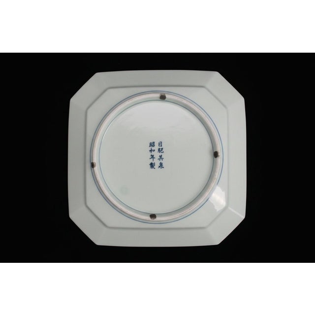 Ceramic Japanese Imari Arita Yaki Kisen Kiln Gokunishiki Porcelain Square Serving Plate For Sale - Image 7 of 7