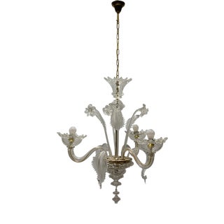 Vintage Murano Chandelier by Cesare Toso, 1960s For Sale