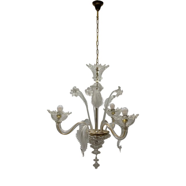 Vintage Murano Chandelier by Cesare Toso, 1960s For Sale