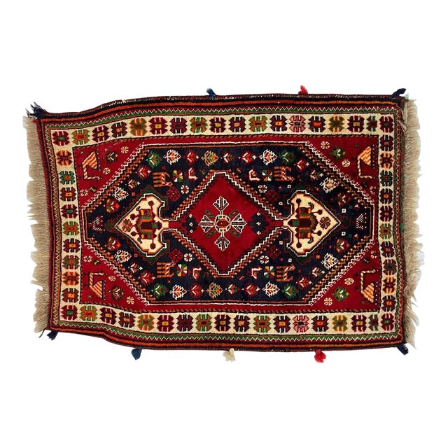 1970s Persian Qashaqayi , 2'6 X 3'5 For Sale