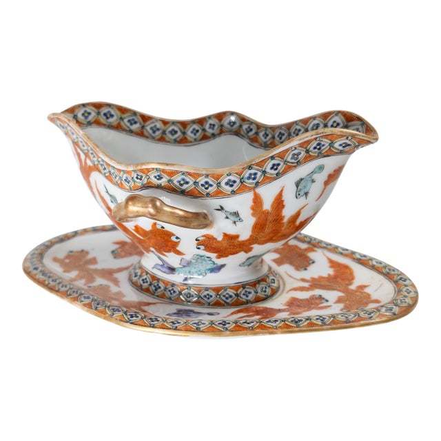 20th Century Chinese or Japanese Export Gravy Boat With Carp or Goldfish For Sale