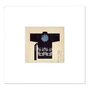 Japanese Corporate Branding Woodblock Print C. 1920s VI