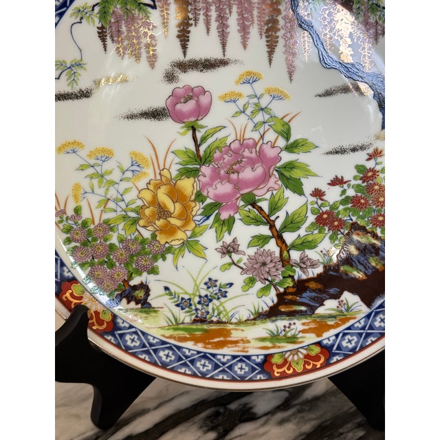 Ceramic Made in Japan Vintage Imari Decorative Plate For Sale - Image 7 of 17