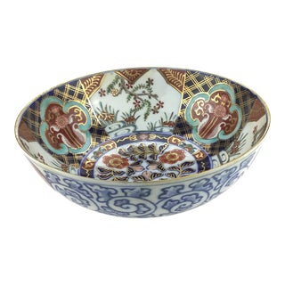 Japanese Gold Imari Porcelain Hand Painted Bowl For Sale
