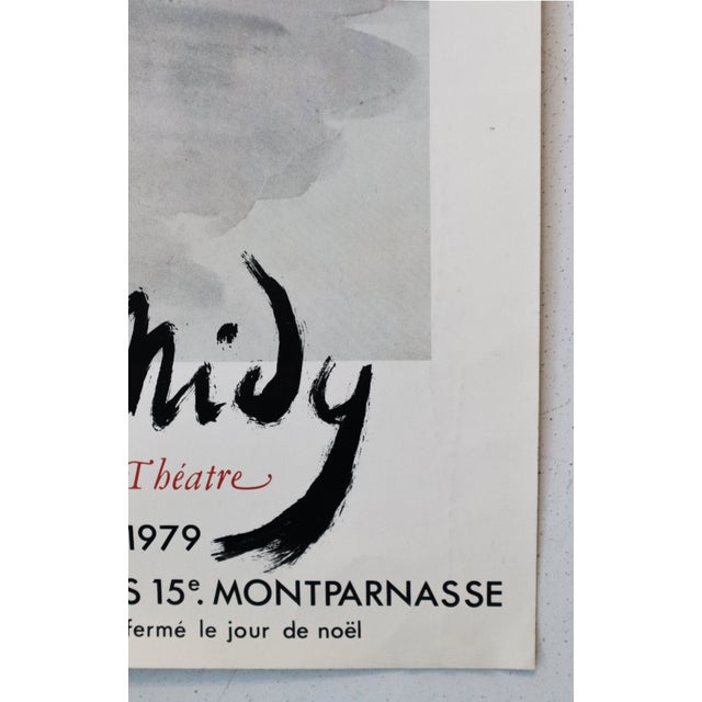 1979 French Exhibition Poster - Chapelain-Midy, La Vie Est Un Théatre at Musée De La Poste For Sale - Image 4 of 4