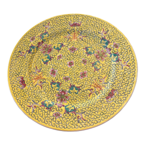 Chinese Famille Jaune Porcelain Dinner Plate Circa 1960