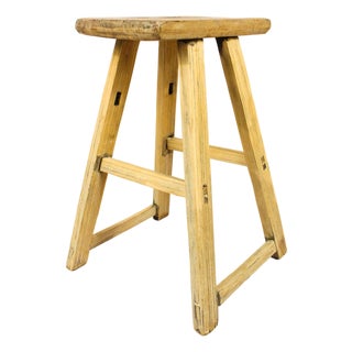 Vintage Rustic Stool in Elm For Sale