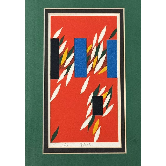 Overview: Up for sale is a small woodblock print by acclaimed Japanese print artist, Kenji (Ken) Kusaka (b. 1936). Kusaka...