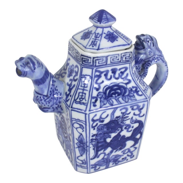 Vintage Chinese Qianlong Nian Zhi Porcelain Teapot Featuring a Dragon and Foo Dog For Sale