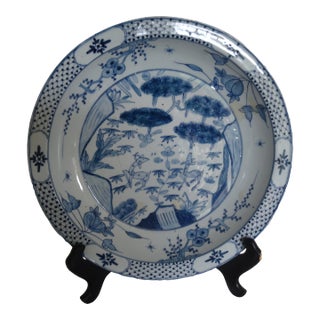Massive Vintage Chinese Charger For Sale