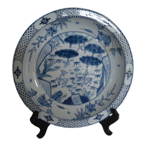Massive Vintage Chinese Charger