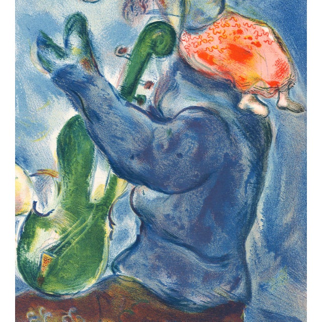 Surrealism Original 1938 Lithograph "Printemps" (Springtime) by Marc Chagall For Sale - Image 3 of 5