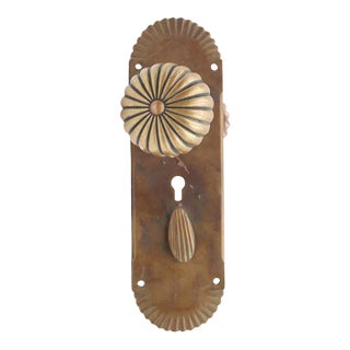 Vintage Bronze Fluted Door Knob & Plate Set For Sale