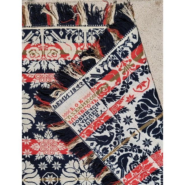19th Century Pennsylvania Dated 1845 Woven Jacquard Coverlet For Sale - Image 5 of 14