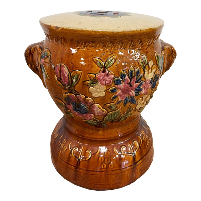 Vintage Majolica Style Floral Elephant Garden Stool For Sale