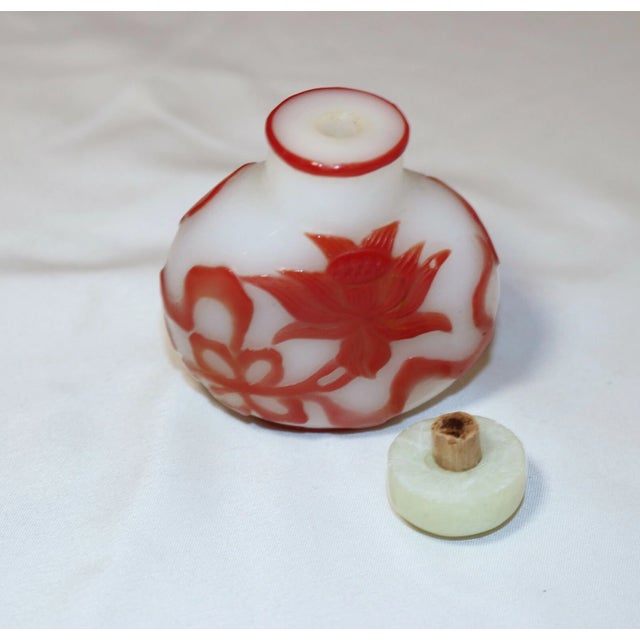 Antique Chinese 19th Century Peking Glass Jade Figural Snuff Trinket Bottle Jar For Sale - Image 12 of 12