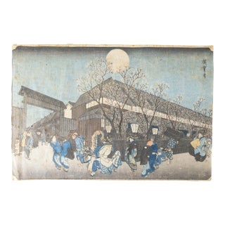 19th Century Japanese Woodblock Print by Utagawa Hiroshige Cherry Blossoms at Night For Sale