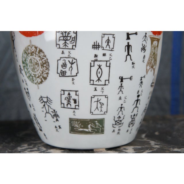 Mid 20th Century Mid 20th Century Vintage Chinese Famille Rose Figural Porcelain Ginger Jars Vase Lidded Urn - Set of 2 For Sale - Image 5 of 11