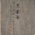 Chinese Winter Landscape Scroll Painting, C. 1900 For Sale - Image 4 of 7