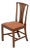 George III Style Mahogany Dining Chair For Sale