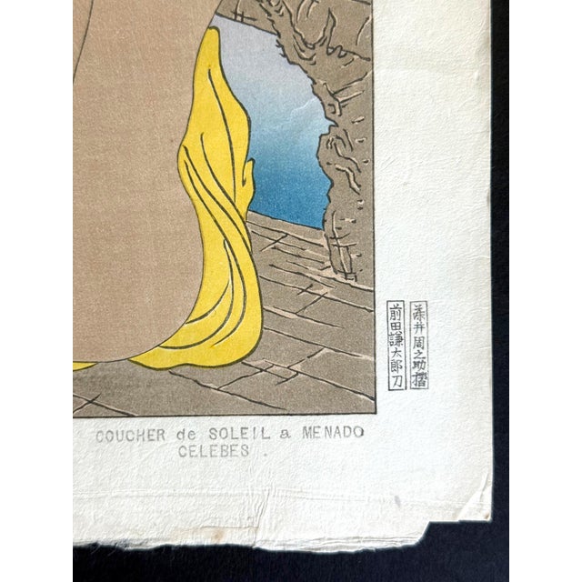First Edition Woodblock Print Coucher de Soleil à Menado Celebes Paul Jacoulet For Sale - Image 12 of 16