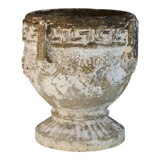 VTG 1940s Mid-Century Concrete Planter Urn 14" Greek Key Grape Weathered Patina For Sale