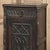 19th Century Gothic Oak Confiturier Cabinet For Sale In Dallas - Image 6 of 18