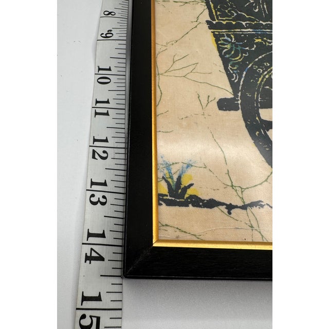 Vintage Chinese Framed Batik Fabric Art-Horse Carriage "The Inspection Tour" For Sale - Image 11 of 12