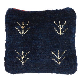 Pasargad DC Fine Hand Knotted Persian Gabbeh Pillow For Sale