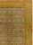 Rustic Galerie Shabab Collection Mid-20th Century Turkish Anatolian Square Carpet For Sale - Image 3 of 10