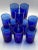 Vintage Portieux Valerysthal Neoclassical Cobalt Blue Glasses- Set of 12 For Sale - Image 12 of 12