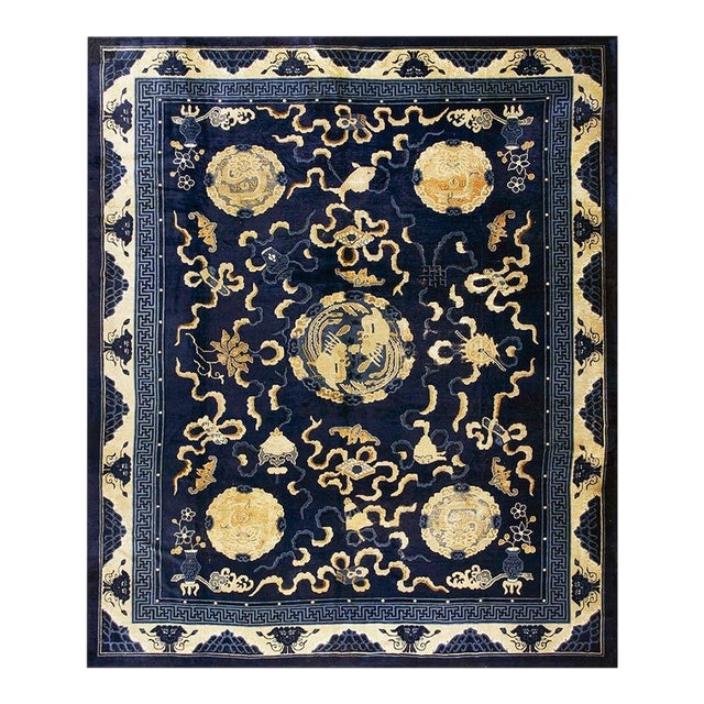 Great Navy Blue and Ivory Color With Animalistic and Florid Design Antique Chinese Peking Rug For Sale
